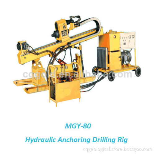 Oil Motor Rotary Blast Hole Drilling Rig For Disaster Of Landslid
